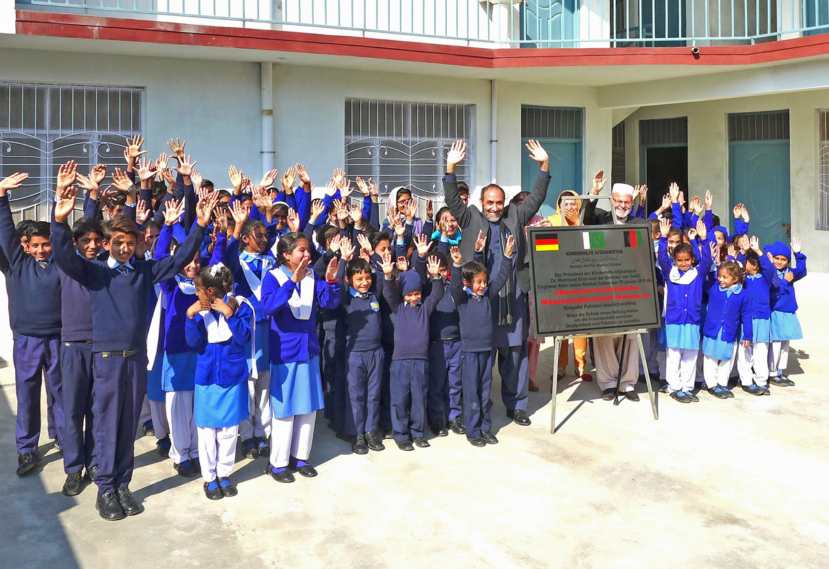 afghanistan-2019-07a