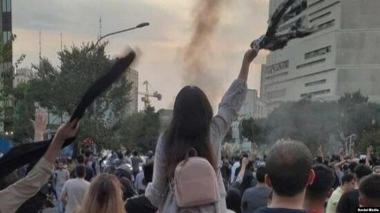 Iran protest
